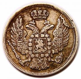 Obrazek 2 dla: 15 kopiejek 1 złoty 1835 Mikołaj I Romanow byłe Królestwo Polskie Warszawa