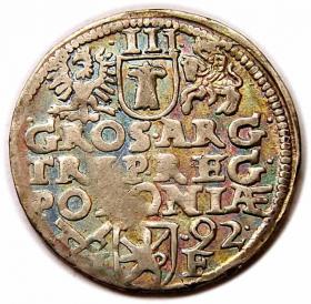 Obrazek 2 dla: Trojak 1592 Zygmunt III Waza Poznań
