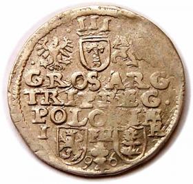 Obrazek 2 dla: Trojak 1596 Zygmunt III Waza Poznań