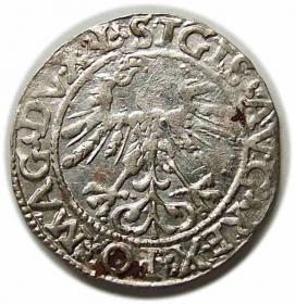Obrazek 2 dla: Półgrosz 1562 Zygmunt II August Wilno