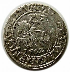 Obrazek dla: Półgrosz 1562 Zygmunt II August Wilno