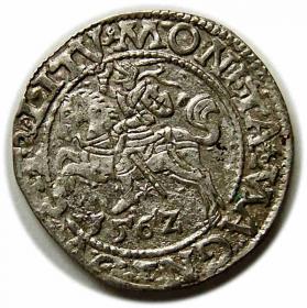 Obrazek dla: Półgrosz 1562 Zygmunt II August Wilno