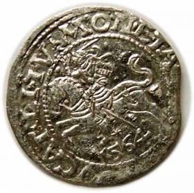 Obrazek dla: Półgrosz 1564 Zygmunt II August Wilno