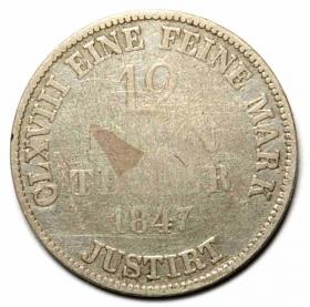 Obrazek 2 dla: 1/12 talara 1847 Ernest August V Hanowerski Hanower