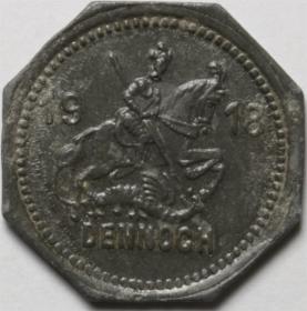 Obrazek 2 dla: 5 fenigów 1918 Eisleben