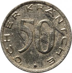 Obrazek dla: 50 fenigów 1920 Aachen