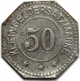 Obrazek dla: 50 fenigów 1917 Oschersleben
