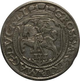 Obrazek 2 dla: Trojak 1564 Zygmunt II August Wilno