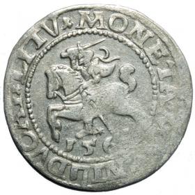 Obrazek dla: Półgrosz 1563 Zygmunt II August Wilno