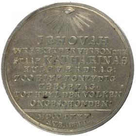 Obrazek 2 dla: Medal Zbrojnej Neutralności 1780 Rosja