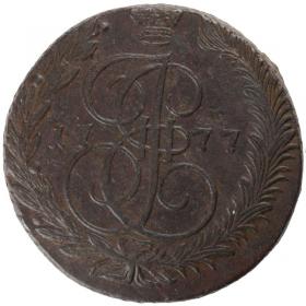 Obrazek dla: 5 kopiejek 1777 Katarzyna II Wielka Rosja Jekaterinburg