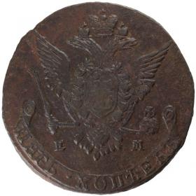 Obrazek 2 dla: 5 kopiejek 1777 Katarzyna II Wielka Rosja Jekaterinburg