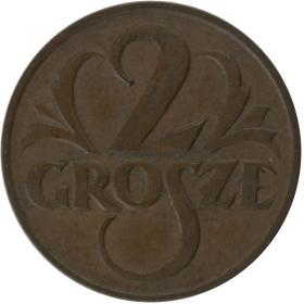 Obrazek dla: 2 grosze 1925 II RP Warszawa