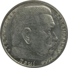 Obrazek dla: 2 marki 1937 D Paul von Hindenburg Monachium Niemcy