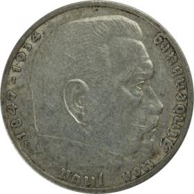 Obrazek dla: 2 marki 1937 F Paul von Hindenburg Niemcy Stuttgart