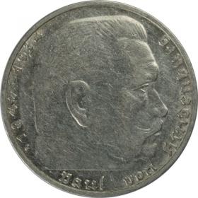 Obrazek dla: 2 marki 1937 G Paul von Hindenburg Niemcy Karlsruhe