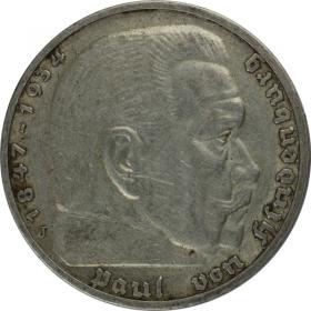 Obrazek dla: 5 marek 1935 J Paul von Hindenburg Niemcy Hamburg