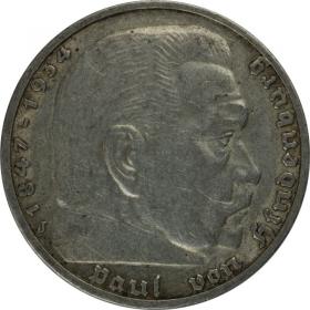 Obrazek dla: 5 marek 1935 J Paul von Hindenburg Niemcy Hamburg