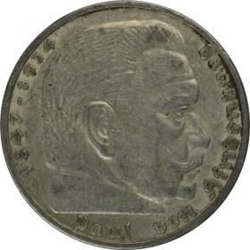 Obrazek dla: 5 marek 1936 A Paul von Hindenburg Niemcy Berlin
