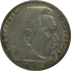 Obrazek dla: 5 marek 1936 J Paul von Hindenburg Niemcy Hamburg