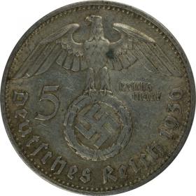 Obrazek 2 dla: 5 marek 1936 J Paul von Hindenburg Niemcy Hamburg