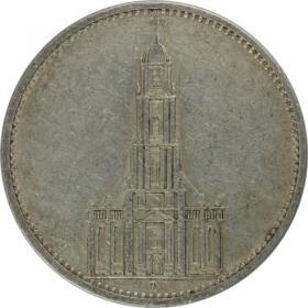 Obrazek dla: 5 marek 1935 D Kościół w Poczdamie Niemcy Monachium