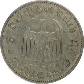Obrazek 2 dla: 5 marek 1935 D Kościół w Poczdamie Niemcy Monachium