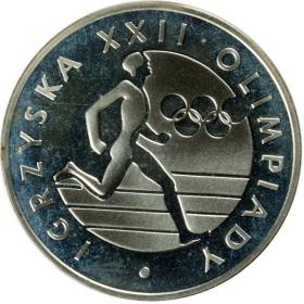 Obrazek dla: Lake Placid Igrzyska XXI XXII Olimpiady LOT 4 szt