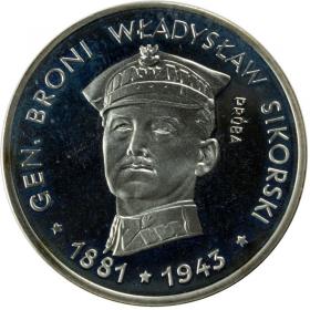 Obrazek dla: 100 zł Pułaski 1976 Sikorski 1981 próby LOT