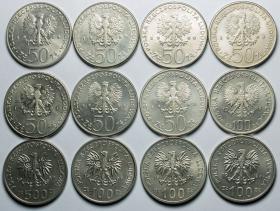 Obrazek 2 dla: Zestaw "Poczet Władców Polski" 1979  1989 PRL Warszawa
