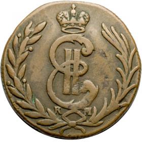 Obrazek dla: 1 kopiejka 1777 Katarzyna II Wielka Rosja Suzun