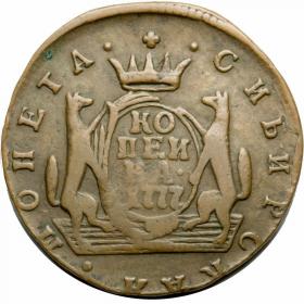 Obrazek 2 dla: 1 kopiejka 1777 Katarzyna II Wielka Rosja Suzun