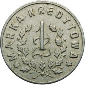 Obrazek dla: 1 złoty Spółdzielnia Wojskowa Kowel 50 Pułk Strzelców Kresowych
