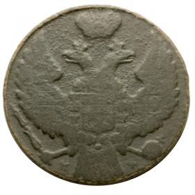 Obrazek 2 dla: 1 grosz 1839 Mikołaj I Romanow Królestwo Polskie Warszawa