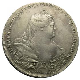 Obrazek dla: Rubel 1738 Anna Iwanowa Romanow Rosja Moskwa