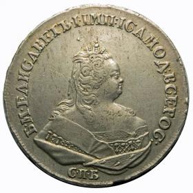 Obrazek dla: Rubel 1742 Elżbieta Piotrowna Romanowa Rosja Petersburg
