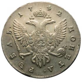 Obrazek 2 dla: Rubel 1742 Elżbieta Piotrowna Romanowa Rosja Petersburg