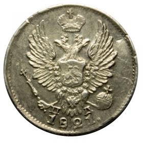 Obrazek 2 dla: 5 kopiejek 1821 Aleksander I Romanow Rosja Petersburg