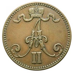 Obrazek 2 dla: 5 pennia 1865 Aleksander II Romanow Finlandia Helsinki