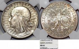 Obrazek dla: 5 złotych 1934 Głowa Kobiety srebro MS 62