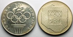 Obrazek dla: 200 zł 1974 1976 Igrzyska XXX lat PRL srebro LOT