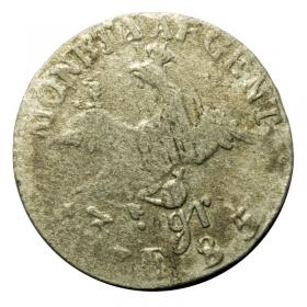 Obrazek 2 dla: 3 krajcary 1785 Fryderyk II Wielki Niemcy Brandenburgia