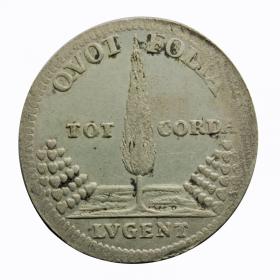 Obrazek dla: Dwugrosz 1727 August II Mocny Drezno