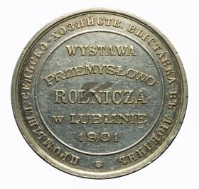 Obrazek 2 dla: Medal 1901 Wystawa Przemysłowo  Rolnicza Lublin