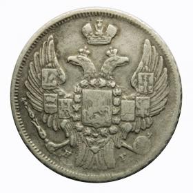 Obrazek 2 dla: 15 kopiejek / 1 złoty 1840 Mikołaj I Romanow byłe Królestwo Polskie Warszawa