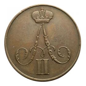 Obrazek 2 dla: 1 kopiejka 1856 Aleksander II Romanow zabór rosyjski Warszawa