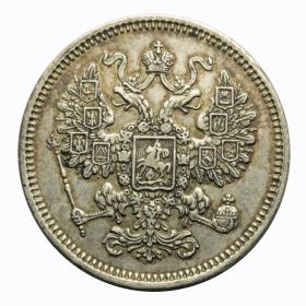 Obrazek 2 dla: 15 kopiejek 1861 Aleksander II Romanow Rosja Paryż
