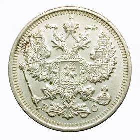 Obrazek 2 dla: 20 kopiejek 1916 Mikołaj II Romanow Rosja