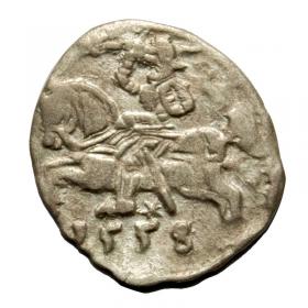 Obrazek dla: Denar 1558 Zygmunt II August Wilno