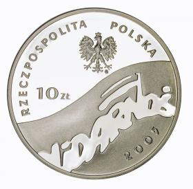 Obrazek 2 dla: 10 zł 2005 25lecie NSZZ Solidarność